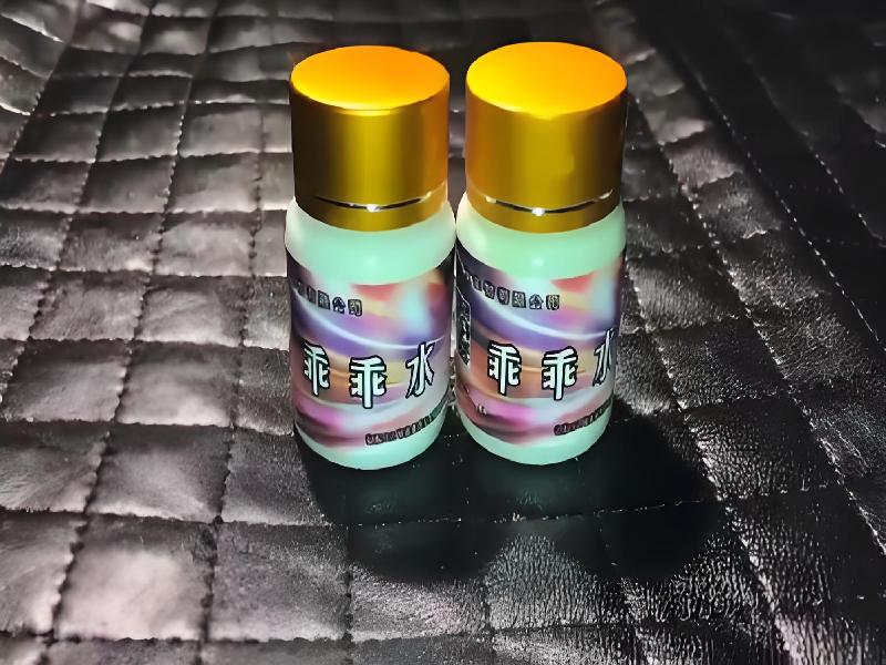 女士专用口服药水4307-qDV型号